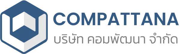 Compattana - รับพัฒนาเว็บไซต์และแอปพลิเคชัน